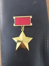 "Hero of the USSR" Gold Star Replica#243