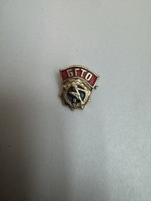 Soviet Ready for Labor & Defense Badge Teenage BGTO Physical Fitness Level 2 Pin