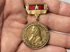 Soviet Medal Motherland WW2 Mourning Women Heavy Brass USSR Badge Pin