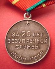 Soviet MEDAL FOR IRREPROACHABLE SERVICE in MOOP of Georgia Police MVD USSR Award