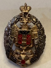 Russian Imperial silver officer's regimental badge of the Don Cossack Army