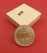 Soviet Ukraine High School Graduate Silver Medal + ORIGINAL BOX & WRAPPER 1980s