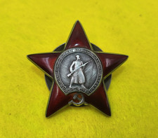 Original Soviet Order of the Red Star (Serial No. 2,166,192) & USSR Medal Group