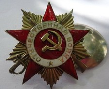 USSR Soviet Russian Military Collection Order of the Patriotic War 1ST