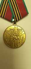 Original Soviet USSR medal for victory 40 anniversary 40 лет Победы 1941-1945 picture