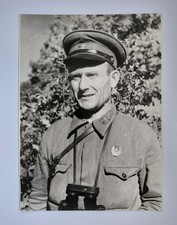WWII Soviet Marine Commissar M.K. Vidov 255th Brigade Red Banner Photo 13x18