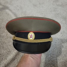 Soviet Army artillery/tank/armored troops officer visor cap December 1988 Sz 56