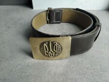 Ukrainian army belt with trident buckle picture