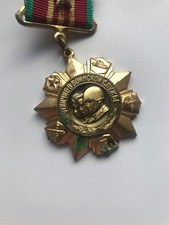 Soviet Medal for Distinction in Military Service, 1st Class + bonus medal