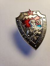 Post WWII Soviet, Russia badge Senior Border Detachment. Pin,1960s. Marked picture
