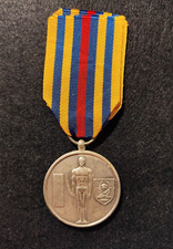 ~Zaire Congo Order of Sporting Merit Class Officers Medal