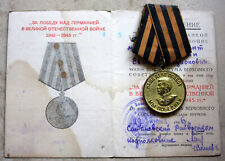 RUSSIA USSR WWII MEDAL: VICTORY OVER GERMANY 1941–1945 CERTIFICATE ALL AUTHENTIC picture