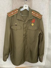 Vintage Soviet Russian Military Top 44” W/Decorations