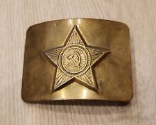 Soviet Military Soldier Belt Brass Buckle w/USSR Star picture