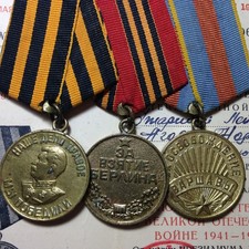 ORIGINAL Soviet WWII Medal Group 3 Medals w/ Award Certificates USSR