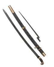 Schaschka Bayonet Russian Style with Scabbard Sword Saber Vintage Repro Military