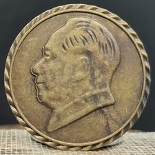 Mao Zedong Badge Pin "Serving the People" 30mm Bronze Cultural Revolution #2028