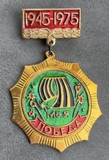 Russian Soviet Breast Badge May 9 Victory 1945 - 1975 USSR WW2 WWII CCCP
