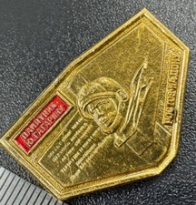 Vintage USSR Soviet Badge space Yuri Gagarin Monument in Rostov-on-Don 