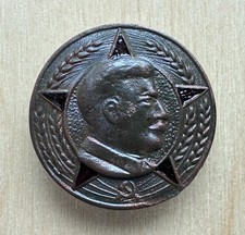 Rare Pre-WW2 Soviet USSR Stalin Badge Pin Enamel Lenemalyer Artel Repaired Screw