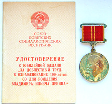 USSR Jubilee Medal In Commemoration 100th Anniversary Birth Lenin With Document