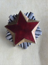 Vintage Yugoslavian Red Star Officer's Hat Cap Badge Enamel Zagreb Ikom