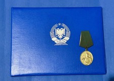 Albania Labour Medal 1945–1989 Socialist Era Unique Class Award with Certificate