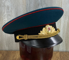 VTG Military Cap Parade Soviet Era Officer Uniform vintage Cap Hat Size 56