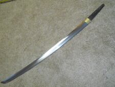 NICE WW2 JAPANESE SWORD BLADE FOR REMOUNT, SIGNED picture