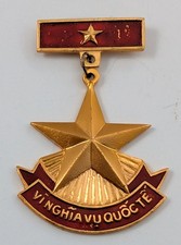 Vietnam Peoples Army Medal International Duty “Vì Nghĩa Vụ Quốc Tế” Gold Star