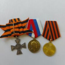  Medal Order Badge Cross Russian Empire ,set / lot 3 pcs.REPLIKA#349y. picture