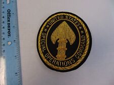 U.S. Special Operations Command  (SOCOM)  Airborne  Bullion Jacket Patch picture