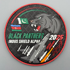 Pakistan Air Force Patch Indus Shield Alpha 2025 BLACK PANTHERS with Azerbaijan