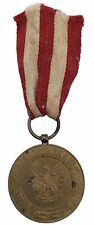 1945 Medal POLAND VICTORY AND FREEDOM MEDAL WW2 WWII Russian Soviet Reich USSR picture