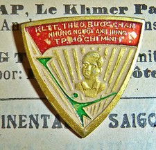 Follow in the Footsteps of Heroes, Communist Vietnam, 1980's Saigon School Badge