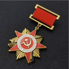 1942 Order of the Patriotic War Soviet Union USSR Medal CCCP Flag picture