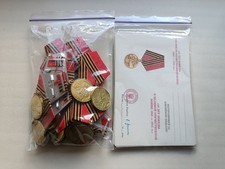Lot of 18 WWII 50th Anniversary Victory Medals & Blank Documents
