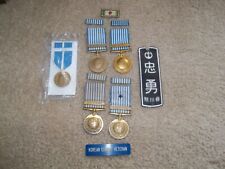 UN Korean War Defense Service Medal & Ribbon Bar Lot picture