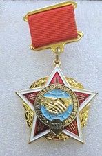  Soviet  Military Badge Medal For Warrior-Internationalist,REPLICA#k-31a