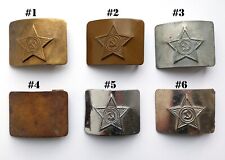RARE Collection Belt Buckle Soviet Union Army Guard Honor Bearer 1970 vintage picture