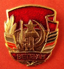 Soviet WAR VETERAN Badge WW2 Revolution & Afghan War Participant Pin USSR ORIGNL