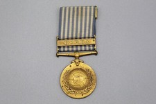 United Nations Service Medal for Korea . YMU4593