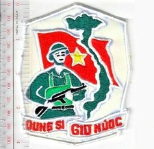 North Vietnam Army People's Army of Vietnam 'Heroes Who Protect NO TARIFF