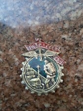 USSR. SIGN OF 1919 "PSTR - PROFESSIONAL UNION OF TRANSPORT WORKERS". ORIGINAL "