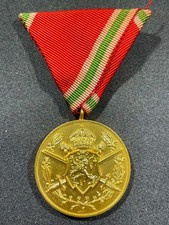 WW1 WWI Imperial Bulgarian Army Military Medal for the European War 1915 - 1918