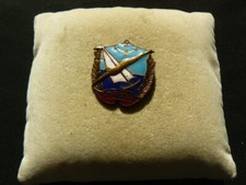Old Rare vintage badge Korea. Defender of the Fatherland.