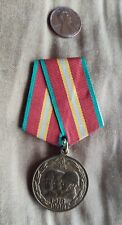 World War 2  Soviet Seventieth Anniversary of USSR Medal  picture
