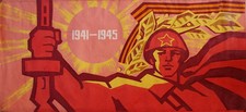 Ukrainian Soviet USSR Oil Painting Propaganda Red Army man soldier victory WW2
