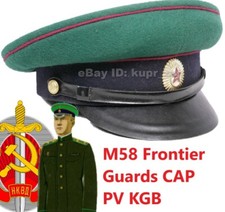 Frontier Guards PV KGB NKVD Daily visor Cap M58 Soviet Army USSR 1964 year