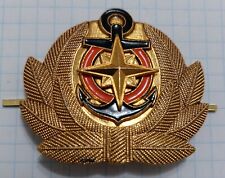 Russia NAVY  cap hat badge army picture